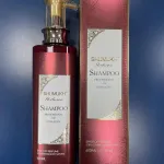Szampon Shumukh Professional of Collagen 600ml