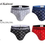 Męskie bokserki Chenri Kaiwen wzór CK 4szt M-5XL