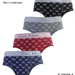 Męskie slipy Chenri Kaiwenen wzór CK 3XL-7XL
