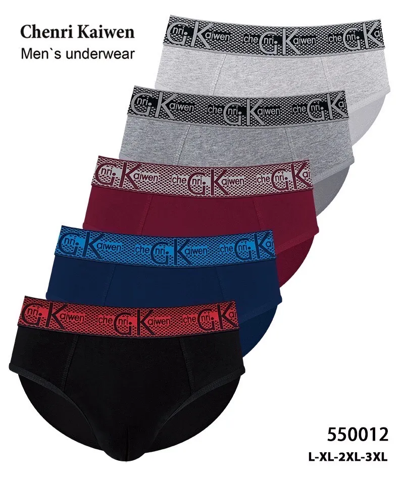 Bokserki męskie Chenri Kaiwenen L-XL-2XL-3XL wielopak kolorowy