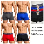 Bokserki męskie Lacoste M-3XL 95% bawełna wielopak