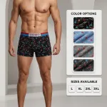 Bokserki męskie UOMO wzór gitary L XL 2XL 3XL