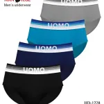 Męskie slipy Man Tegz HOMO multikolor M-L-XL-XXL-3XL