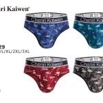 Chenni Kaiwen Męskie Slipki z Flamingami M/L/XL/2XL/3XL