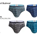 Męskie slipy Chenri Kaiwen granatowe 95% bawełna M-5XL