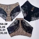 Stringi damskie koronkowe leopard i czarne M-L XL-XXL