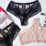 Ania Lu Figi Damskie Koronkowe L-XL-XXL Czarne Czerwone
