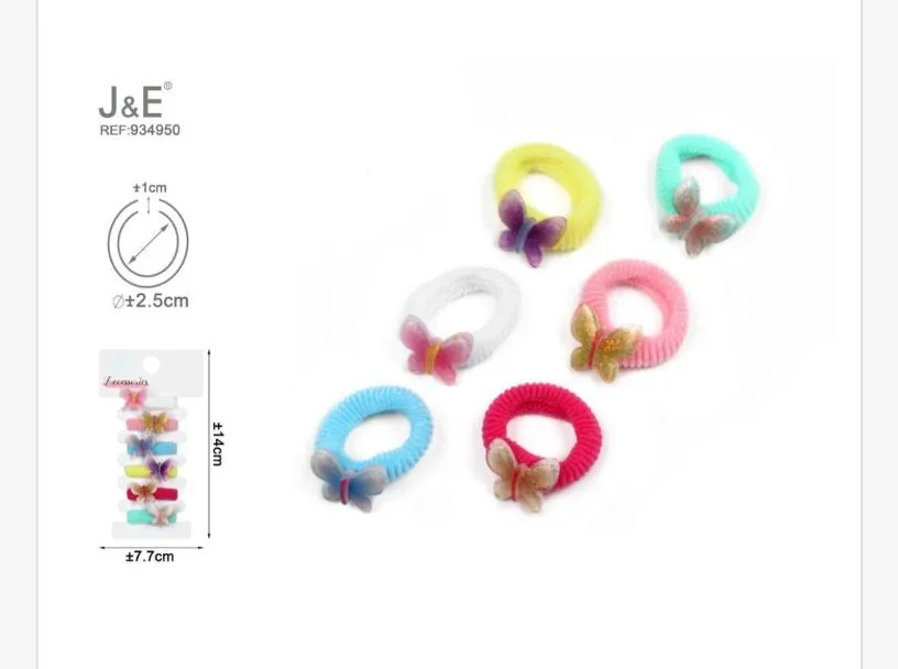 J&E Gumki do włosów scrunchies motywy motyli 8 szt.