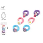 J&E Gumki do włosów scrunchies z motywami morskimi 12 szt