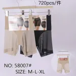 Haina Que Reduce Spodenki modelujące beżowe/czarne M-L-XL