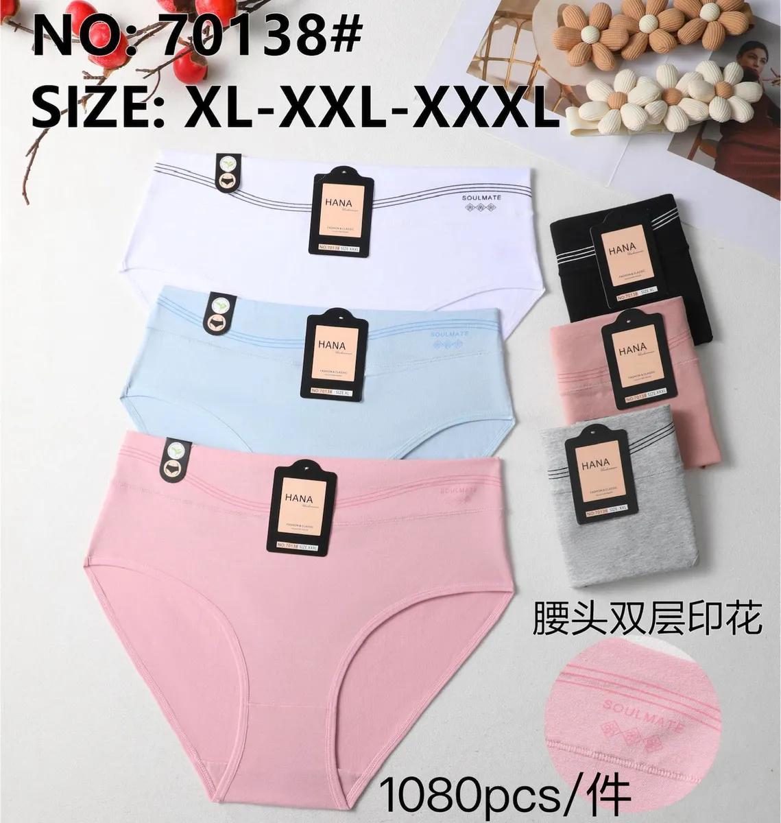 Hana Soul Mate Majtki Damskie XL-XXL-XXXL Wielokolorowe