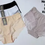 Ania Lu Majtki Damskie z Koronkami M-L/XL/XXL No.354-A