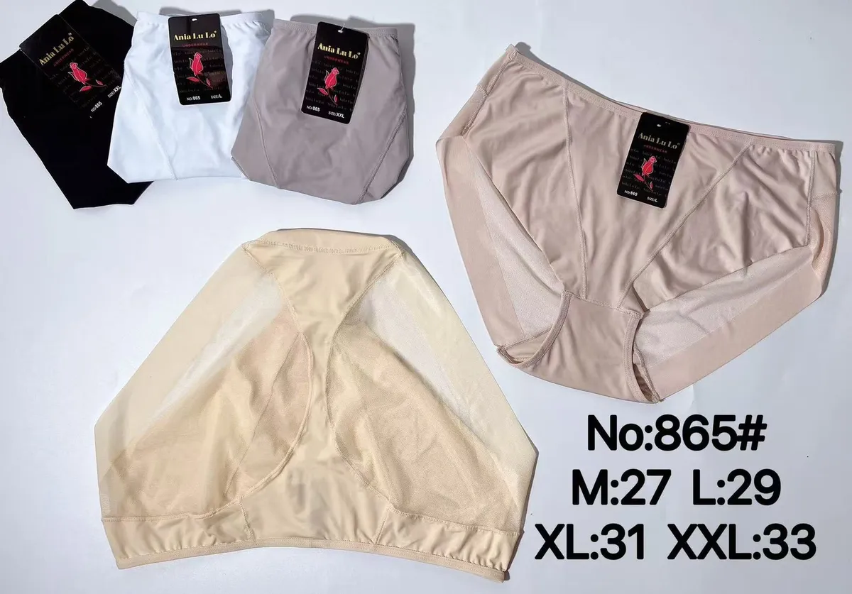 Ania Lao Majtki Bezszwowe Beżowe M-3XL No.865