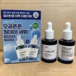 Medicube Zero Pore One Day Serum 2x30ml Zestaw