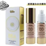 Elarose Krem BB Water Light z Kolagenem 38ml