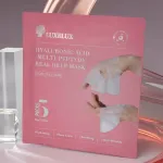 Luxelux Maska w płachcie Hyaluronic Acid Multi-Peptyd 5 szt