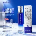 GuShiyu Collagen Enzyme Essence Anty-Zmarszczkowy