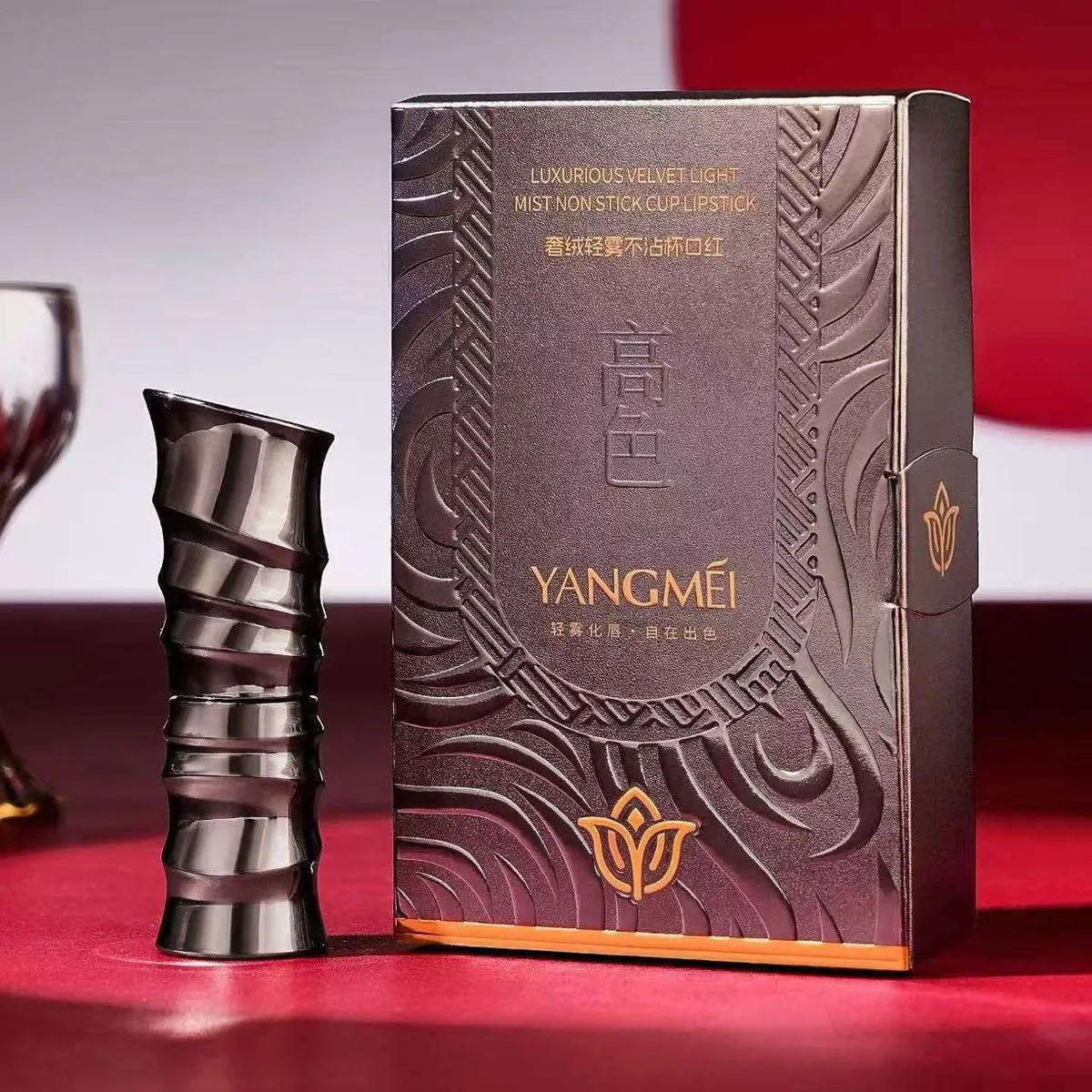 Szminka Yangmei Aksamitna Nieprzylepna Standardowy Kolor