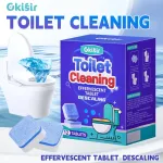 Okisir Tabletki Musujące do Czyszczenia WC 12 szt