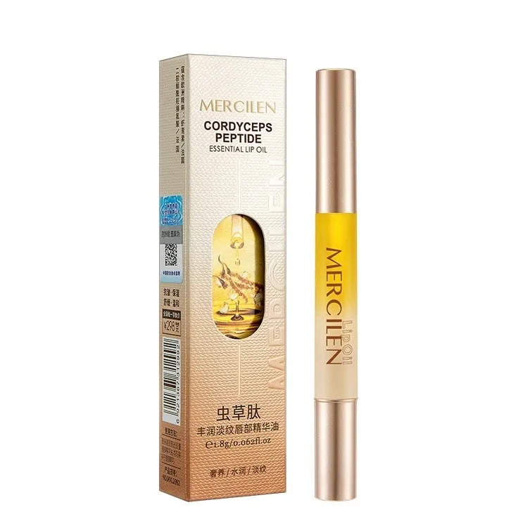 Mercilien Cordyceps Peptide Essential Lip Oil 1.8g