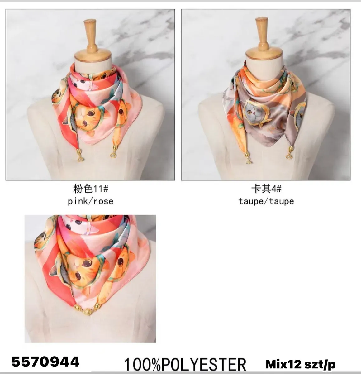 Chusta jedwabna z kotem Mix 12 szt 100% poliester