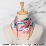 Chusta wiskoza wielobarwna 70x70cm
