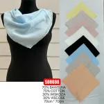 Chusty kwadratowe 70x70cm 70% bawełna mix kolorów