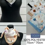 Chusty jedwabiste 100% poliester 70x70cm mix wzorów
