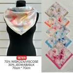Chusty Kwiatowe 70x70cm 70% Wiskoza 30% Jedwab Mix