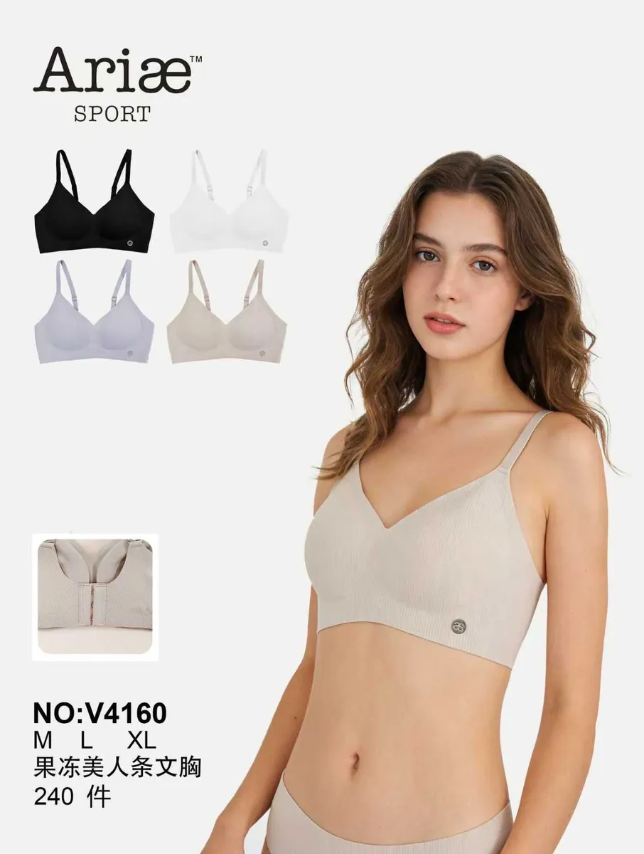 Ariaria Sport Bielizna damska sportowa mix M L XL