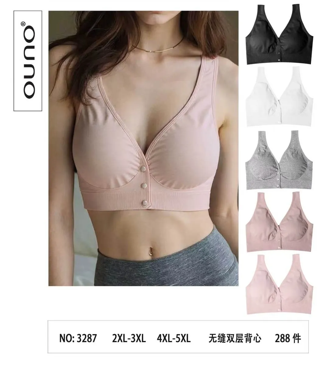 Uno No Brzmiący Biustonosz Top Mix Kolorów XL-5XL