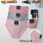 Hana Majtki Damskie Koronkowe Różowe Szare Czarne L-XXXL