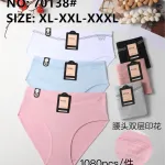 Bielizna damska majtki Hana Soul Mate XL-XXL-XXXL wielopak