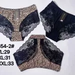 Stringi damskie koronkowe Anlulu leopard i czarne M-4XL