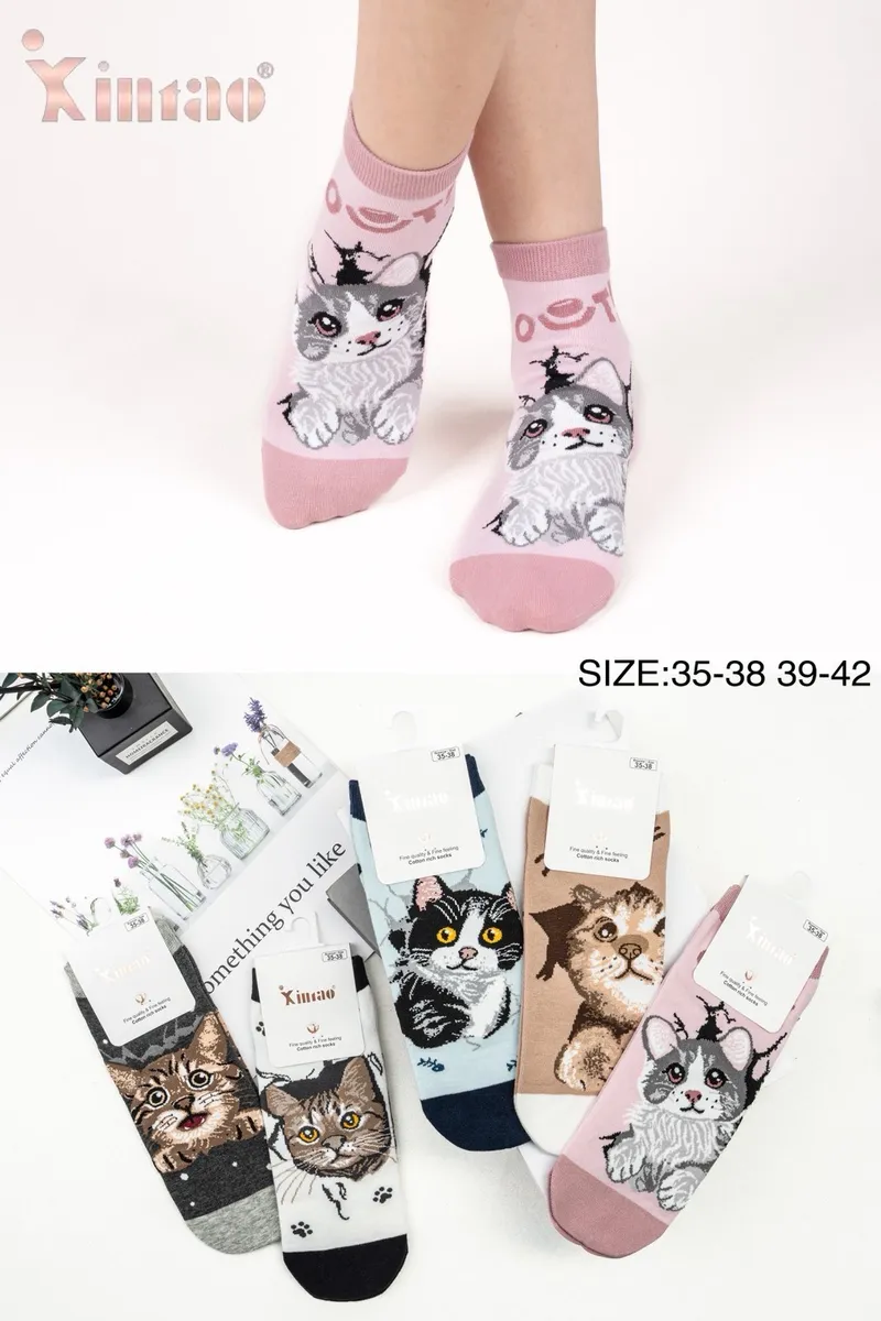 Skarpetki Xinsao z kotami rozmiar 35-38/39-42