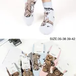 Skarpetki Xinsao z misiem rozmiar 35-38 39-42