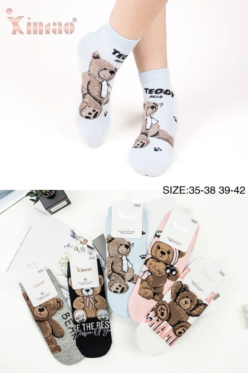 Skarpetki Xinsao z misiem rozmiar 35-38 39-42