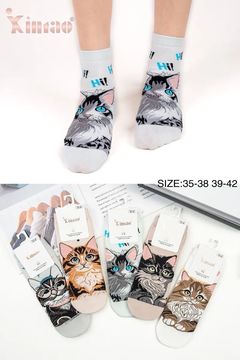 Skarpetki Xintao z kotami rozmiar 35-38 39-42