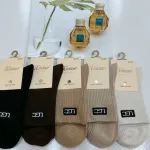 Skarpetki Xintao Cotton Rich Logo UGG 36-42