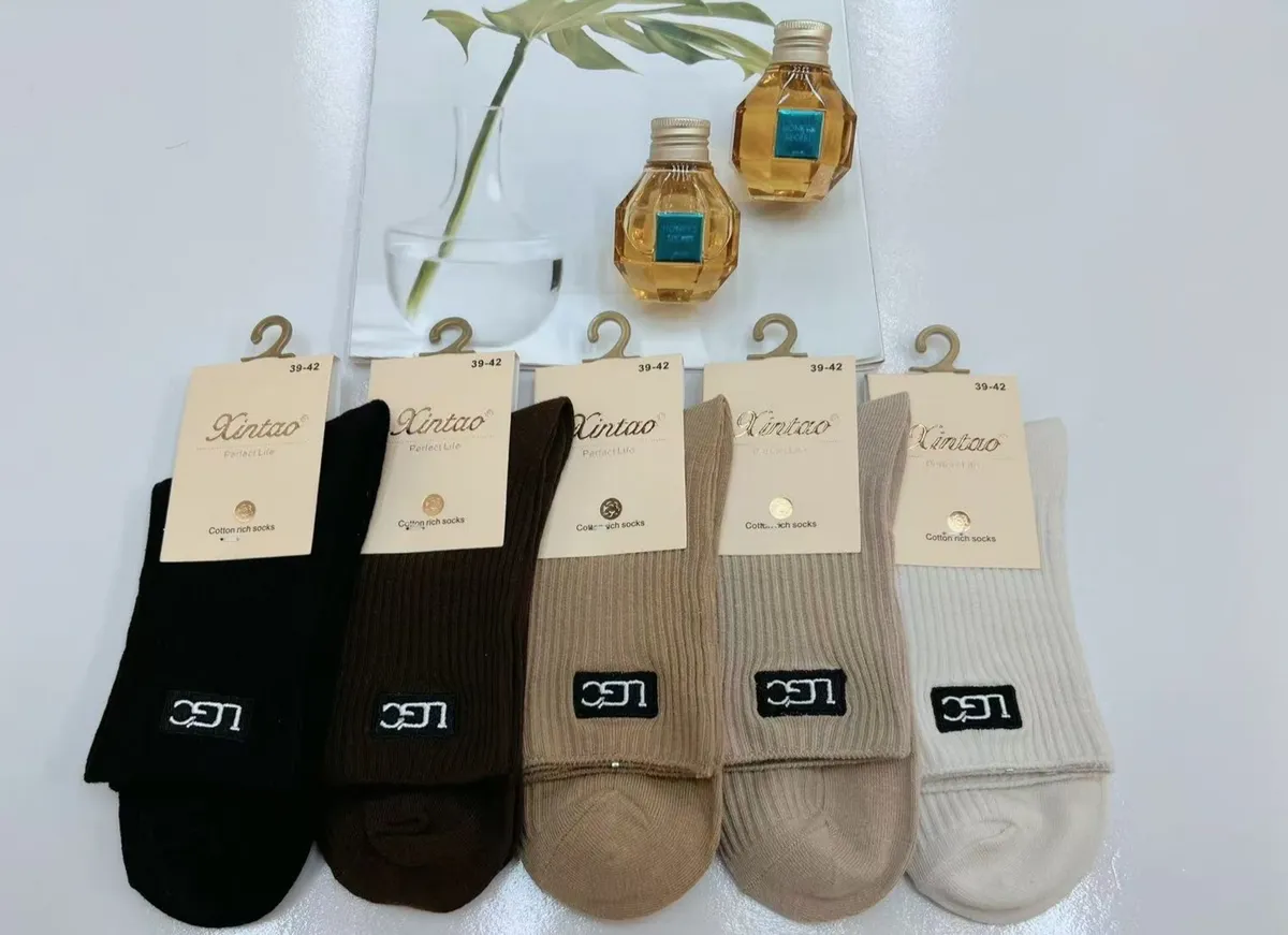Skarpetki Xintao Cotton Rich Logo UGG 36-42