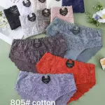 Bielizna damska DotsModes bawełniane figi 2XL-4XL