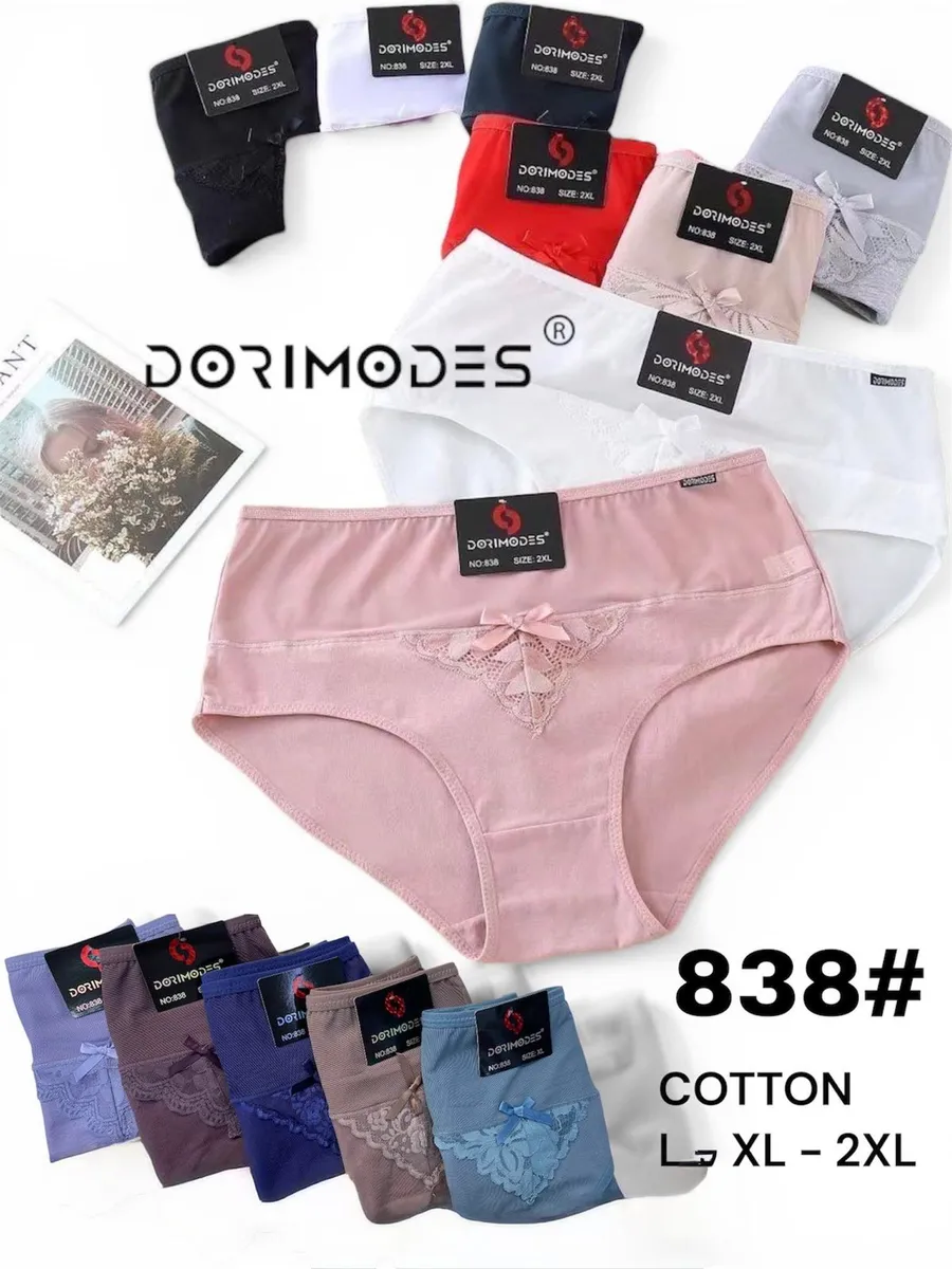 Dorimodes Majtki Bawełniane z Kokardą L-XL-2XL