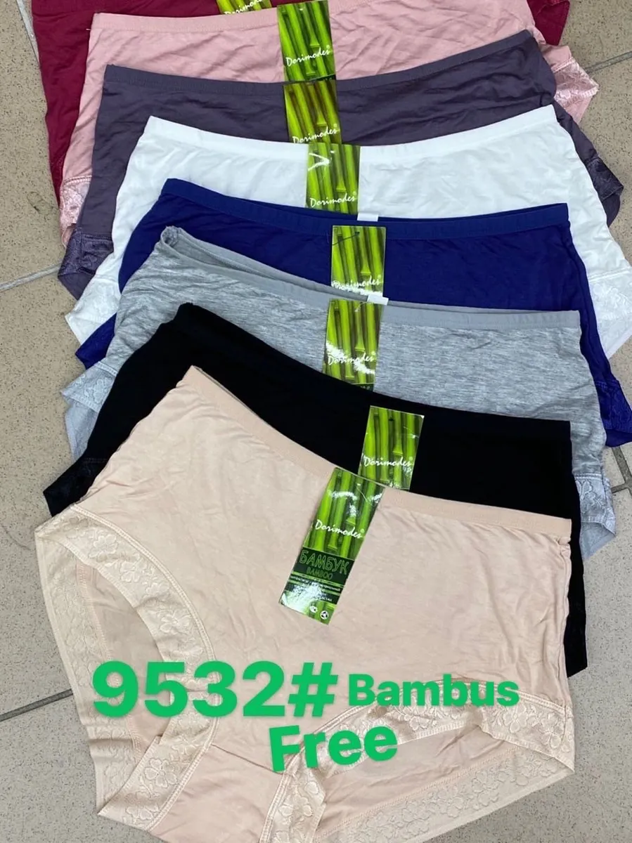 Bambusowe majtki damskie z koronką wielopak kolorowy