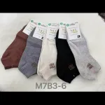 Skarpetki N&T w 6 kolorach M7B3-6
