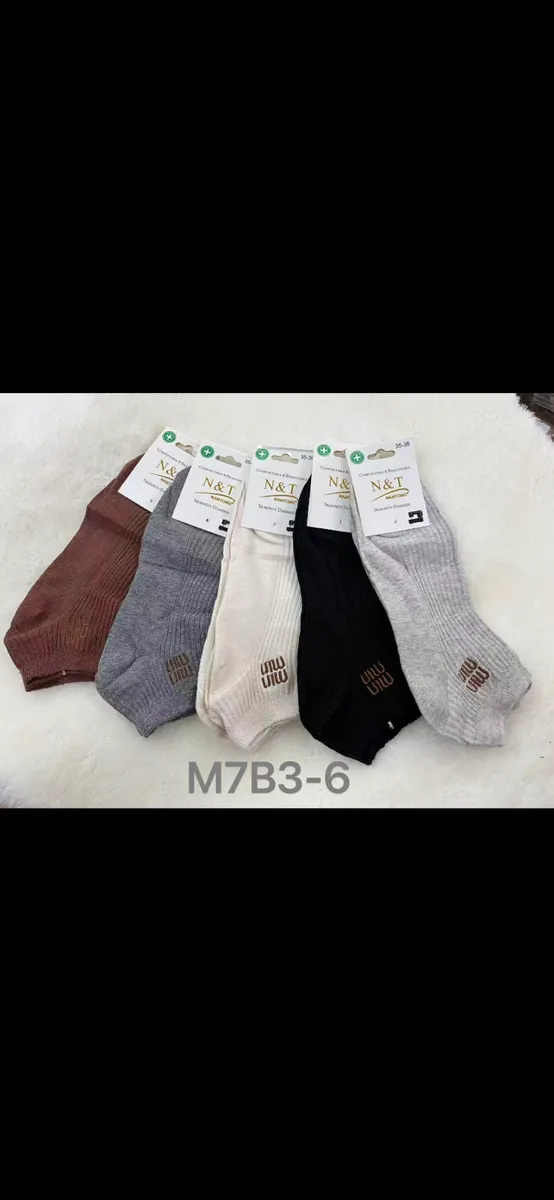 Skarpetki N&T w 6 kolorach M7B3-6