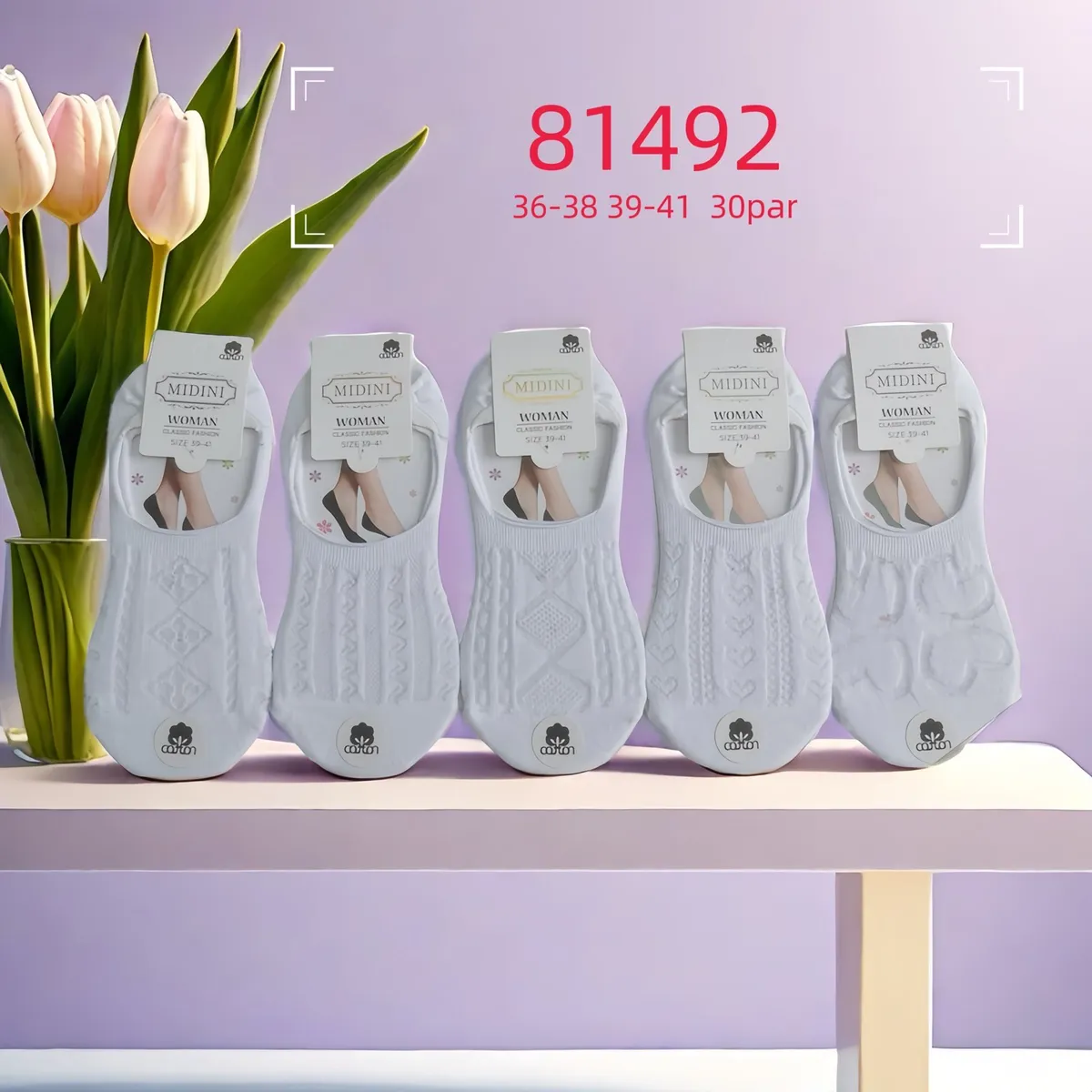 Skarpetki stopki MidiNi bawełniane białe dzianina warkoczowa