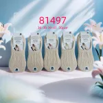 Skarpetki MidiNi Woman Beżowe Dżinsowe 36-41 30 par