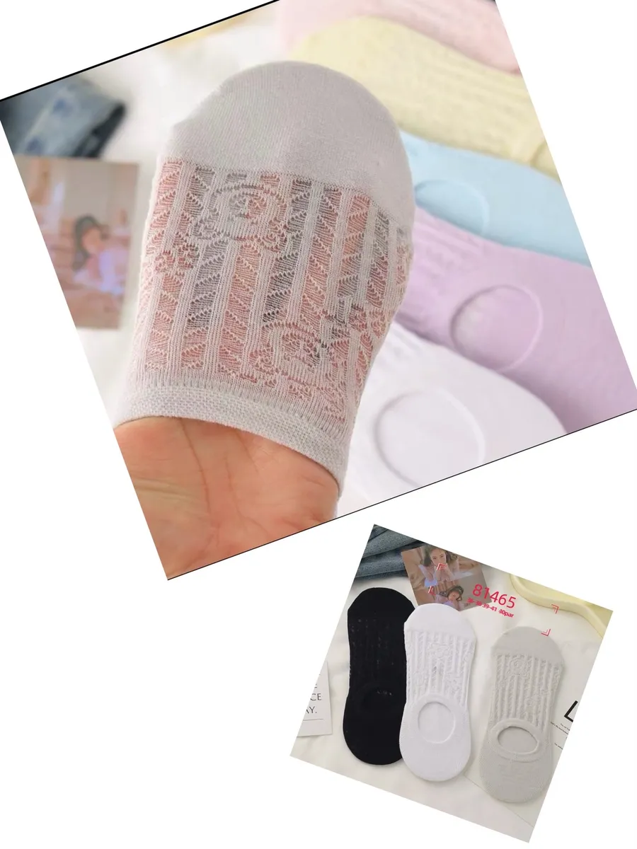 Skarpetki stopki damskie z koronką białe szare czarne