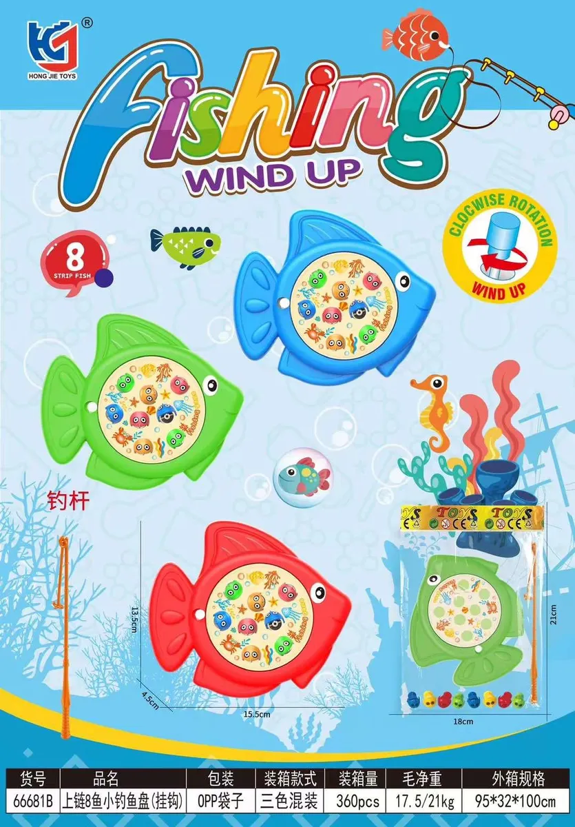 Zabawka Wędkarska Fishing Wind Up Kolorowa 15x18cm