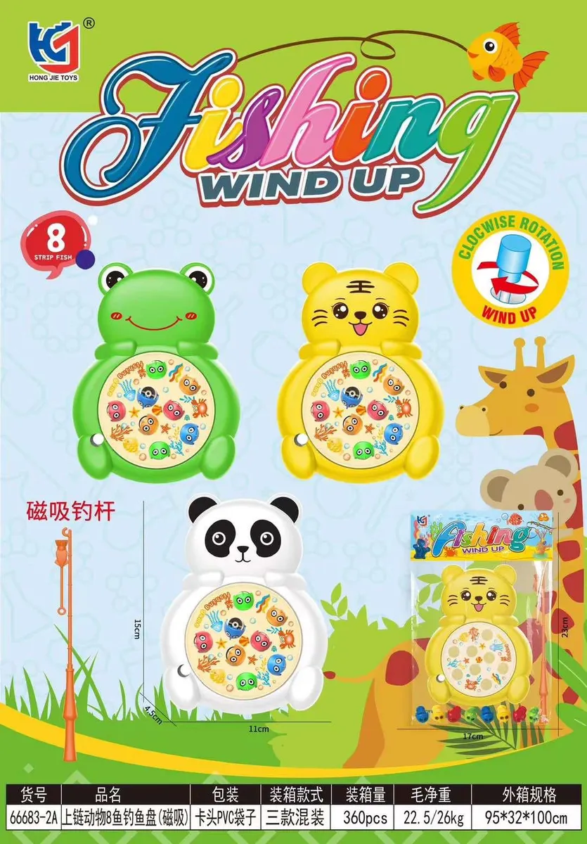 Zabawka Wędkarska Na Zwój Hongjie Toys 11x17cm